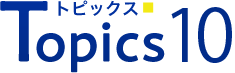 Topics10